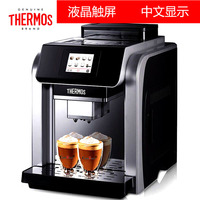 THERMOS/膳魔师咖啡机 EHA-3421D家用办公全自动现磨双锅炉咖啡机