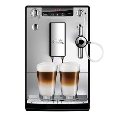 德国Melitta/美乐家 E957全自动咖啡机自动卡布拿铁