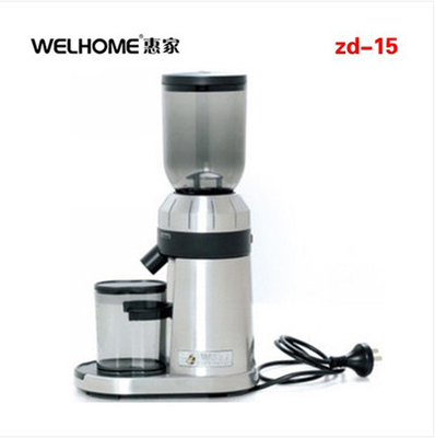 批发惠家家用电动咖啡研磨机 磨豆机zd-15 咖啡磨粉机器现货
