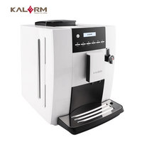 KALERM/咖乐美 KLM1604W 一键花式咖啡 意式全自动咖啡机商用家用