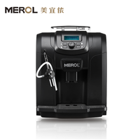 Merol/美宜侬 me-715 咖啡机全自动 一体机商用小型家用现磨意式